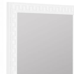 Brook Rectangular Wall Mirror White