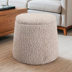 Tara Storage Ottoman Beige