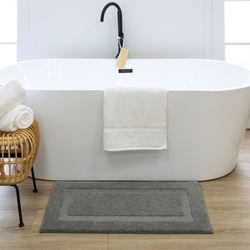 Prestige Rectangle Bath Rug Pewter
