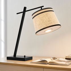Gaines Table Lamp Black
