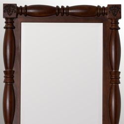 The Jefferson Wall Mirror Dark Brown