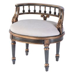 Hathaway II Vanity Chair