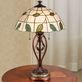 Trento Leaves Tiffany Style Stained Glass Table Lamp Thumbnail Image