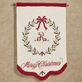 Holly Wreath Embroidered Merry Christmas Wall Hanging Thumbnail Image