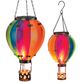 Rainbow Hot Air Balloon Outdoor Hanging Solar LED Lantern Thumbnail Image