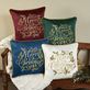 Camelot Embroidered Merry Christmas Decorative Pillow Thumbnail Image