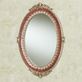 Cambria Cinnabar Traditional Oval Wall Mirror Thumbnail Image