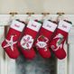 Sea Life Red Coastal Christmas Stockings Thumbnail Image