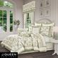 Fairview Sage Embroidered Floral Comforter Set Luxury Bedding by J Queen New York Thumbnail Image