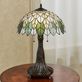 Marissa Leaf Design Tiffany Style Stained Glass Table Lamp Thumbnail Image