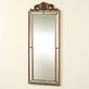 Felix Light Bronze Rectangular Wall Mirror Thumbnail Image