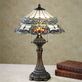 Grace Tiffany Style Stained Glass Table Lamp Thumbnail Image