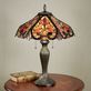 Whispering Foliage Tiffany Style Stained Glass Table Lamp Thumbnail Image